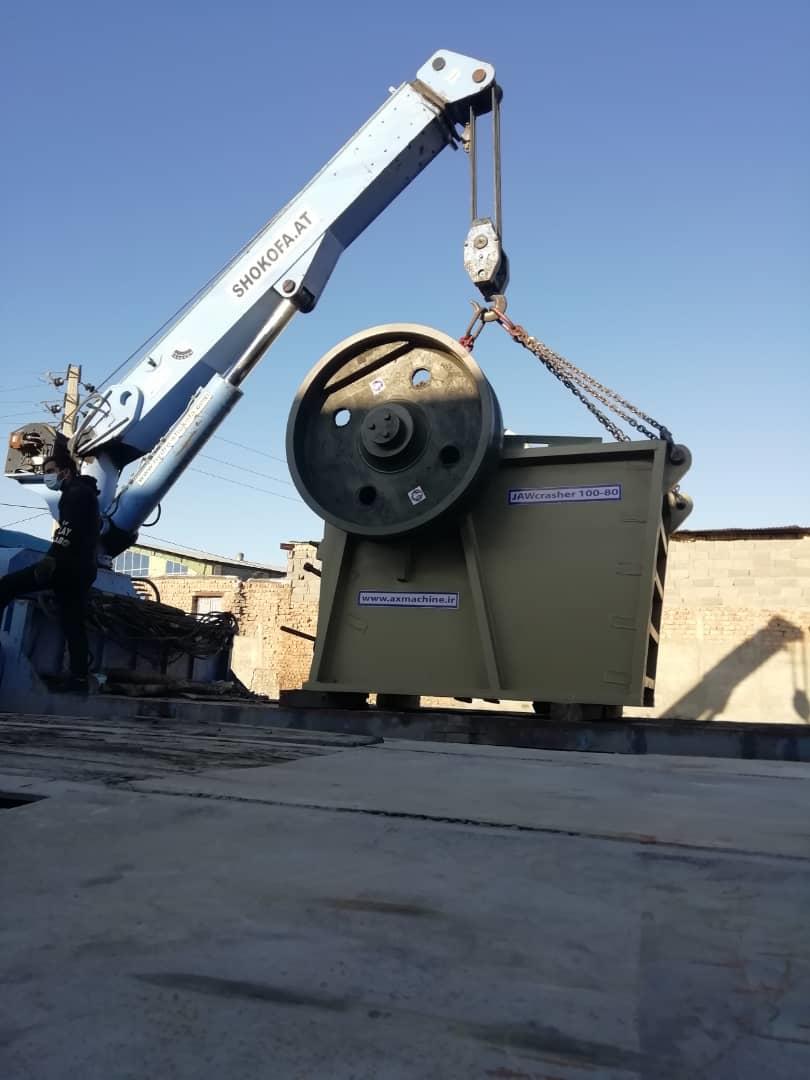 فروش سنگ شکن فکی
